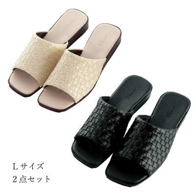 ふるさと納税 小野市 M+home レゾン 婦人用外履きサンダル2点セット Lサイズ | 