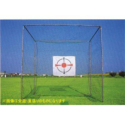 ふるさと納税 島田市 ゴルフ練習用ネット(家庭用)