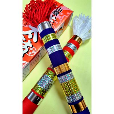 ふるさと納税 安来市 [安来節の本場からお届けします!]銭太鼓 二本一組