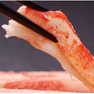 ふるさと納税 ひたちなか市 ボイルズワイカット化粧箱 1kg