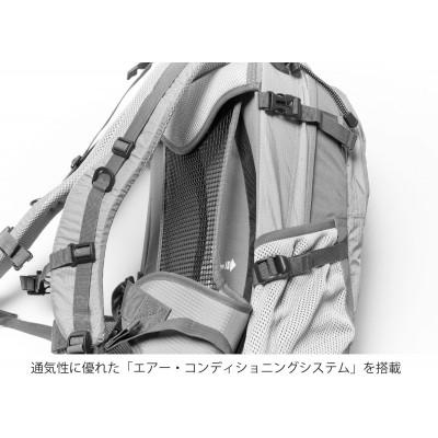 ふるさと納税 田原本町 GROWHILL リュックサック デイライト30 アップルグリーン / 登山 |  | 03