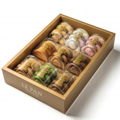 ふるさと納税 神戸市 「神戸セレクション2019」認定 コフレ カセット A(サブレ9種セット)