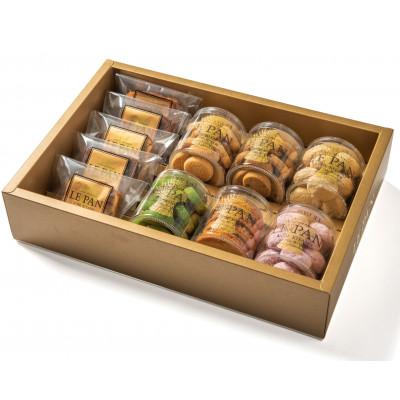 ふるさと納税 神戸市 コフレ カセット B(パウンドケーキ2種、サブレ6種)