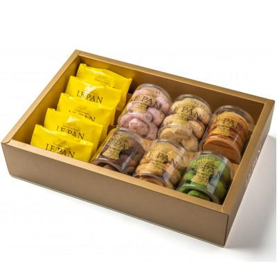 ふるさと納税 神戸市 コフレ カセット C(瀬戸内レモンケーキ、サブレ6種)