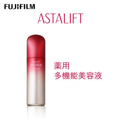 ふるさと納税 南足柄市 富士フイルム社製 [多機能美容液]アスタリフト ザ セラム マルチチューン 40ml