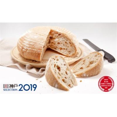 ふるさと納税 神戸市 ドライフルーツを贅沢に使ったパン「フルーツレディ」