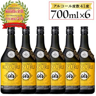 ふるさと納税 日置市 樽貯蔵米焼酎メローコヅルエクセレンス6本セット(700ml×6本)