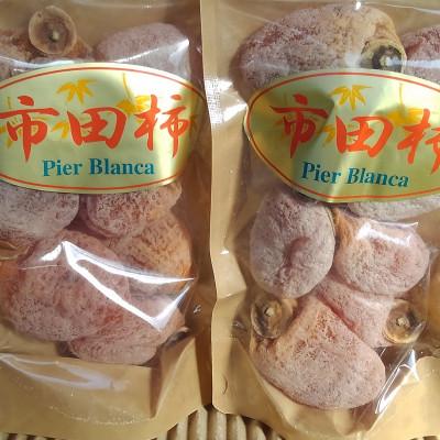 ふるさと納税 飯田市 保存ができる市田柿2パック