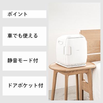 ふるさと納税 燕市 ツインバード 2電源式コンパクト電子保冷保温