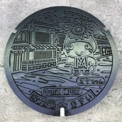 ふるさと納税 桶川市 ご当地マンホール〈埼玉県桶川市〉デザイン蓋φ600用(スタンド付き)_1