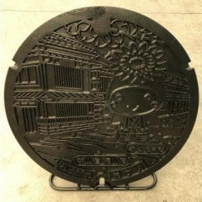 ふるさと納税 桶川市 ご当地マンホール〈埼玉県桶川市〉デザイン蓋φ600用(スタンド付き)_2