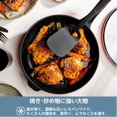 ふるさと納税 燕市 レミパンプラス 3点セット ホワイト RHF-847