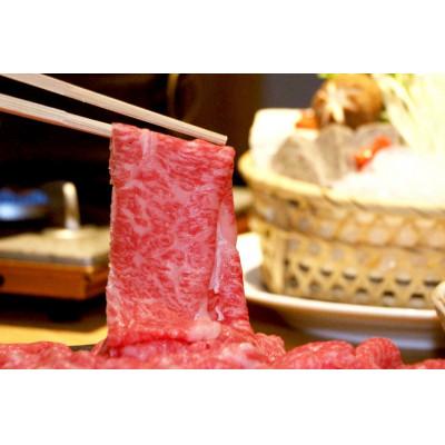 ふるさと納税 本巣市 [A5等級]飛騨牛ロースすき焼き・しゃぶしゃぶ用400g
