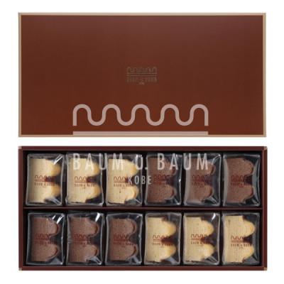 ふるさと納税 神戸市 神戸バウムクーヘン専門店 ドイツ製菓マイスターがいるお店バウムウントバウム カットバウム12個セット