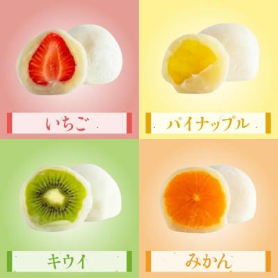 ふるさと納税 高松市 銘菓かねすえのフルーツ大福(小玉セット) |  | 01