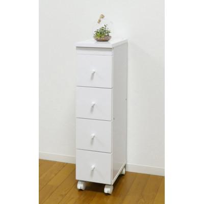 ふるさと納税 海南市 スリムワゴンW20