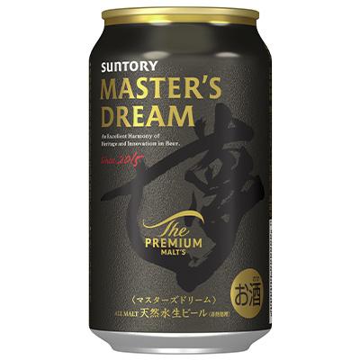 ふるさと納税 館林市 サントリーザ・プレミアム・モルツ マスターズ