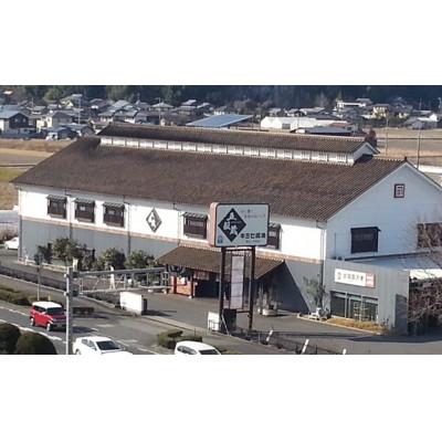 ふるさと納税 岡山市 キミセ醤油の五穀芳醇醤油3本、瀬戸内そだち2本(1本500ml) |  | 01