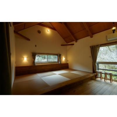 ふるさと納税 木津川市 [京都府木津川市 山城森林公園]1日宿泊体験券(バンガローBタイプ)(月〜木のみ利用可能)