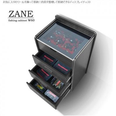 ふるさと納税 島田市 ディスプレイキャビネット ブラックウッド