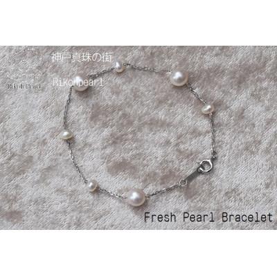 ふるさと納税 神戸市 淡水真珠ブレスレット(シルバーカラー)