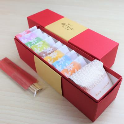 ふるさと納税 廿日市市 [のし付き]宮島新名物 紅葉堂の『揚げもみじキット』 もみじ饅頭をサクサク天