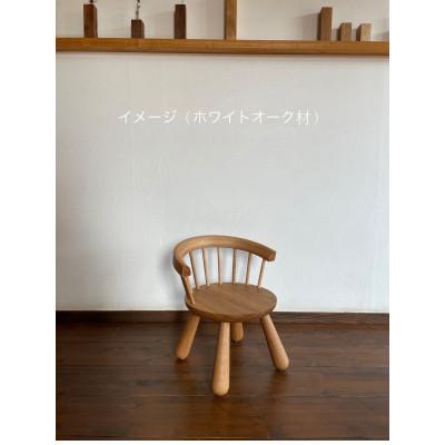 ふるさと納税 宮崎市 子供椅子〜曲げ木タイプ[ホワイトオーク]