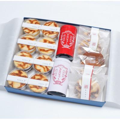 ふるさと納税 香取市 老舗和菓子屋のとらやき・とらやきバター・どらやき各2個/TORA3°8個/小江戸サブレ2缶