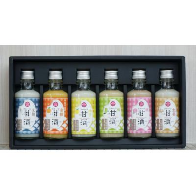 ふるさと納税 有田川町 フルーツ甘酒 6本セット