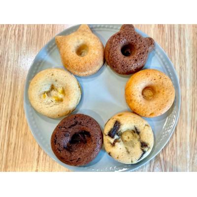 ふるさと納税 館山市 グルテンフリー&amp;ヴィーガン 館山彩り糀ドーナツ 季節のドーナツセット6個入り