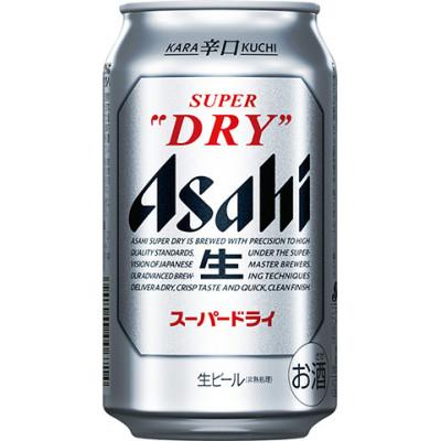 ふるさと納税 福岡市 [福岡市竹下工場製造!]アサヒスーパードライ 350ml×24缶 1ケース