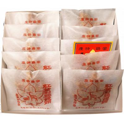ふるさと納税 廿日市市 元祖もみぢ饅頭 粒あん 10個入