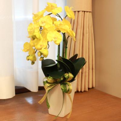 ふるさと納税 川越市 胡蝶蘭 造花 シルクフラワーのミニ胡蝶蘭の鉢植 3本立 CT触媒 イエロー