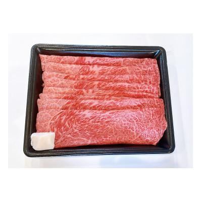 ふるさと納税 湖南市 [まるさん牧場産]近江牛すき焼きしゃぶしゃぶ用(ウデ)400g