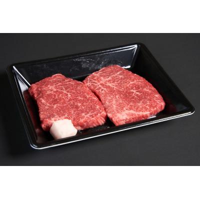 ふるさと納税 湖南市 [まるさん牧場産]近江牛赤身ステーキ(モモ)140g×2枚