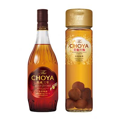 ふるさと納税 羽曳野市 The CHOYA 3年&amp;至極の梅セット(チョーヤ梅酒)