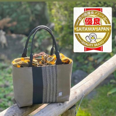 ふるさと納税 蕨市 伝統織物蕨双子織を使用したデイリーバッグ(黒)