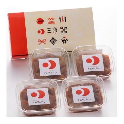 ふるさと納税 福岡市 食品添加物無添加辛子明太子「きわめんたい」中辛 家庭用切子400g(100g×4)