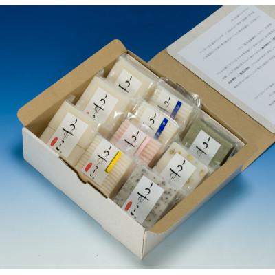 ふるさと納税 美里町 お楽しみ栄週もちセットB