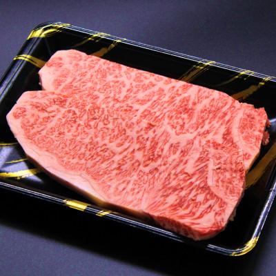 ふるさと納税 南陽市 『米沢牛』A5等級　サーロインステーキ　400g(200g×2枚)　【冷蔵便でお届け】【S1221】 |  | 01