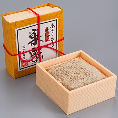 ふるさと納税 大牟田市 国産巣蜜(コムハニー)2個セット_3