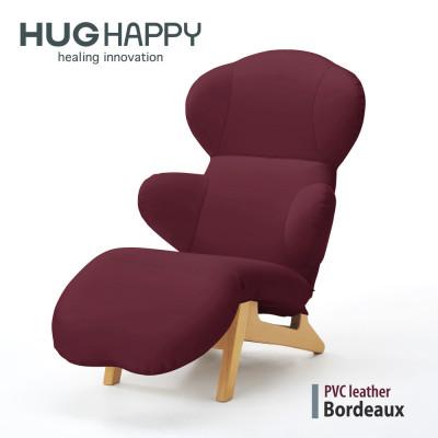 ふるさと納税 日進市 ハグラウンジチェア レザー:ボルドー(オットマン一体型 リクライニングチェア)