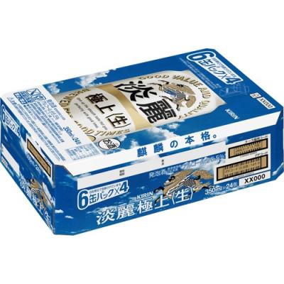 ふるさと納税 神戸市 キリンビール神戸工場製造　キリン淡麗極上〈生〉350ml6缶パック(4入)×2ケース(計48本) |  | 01
