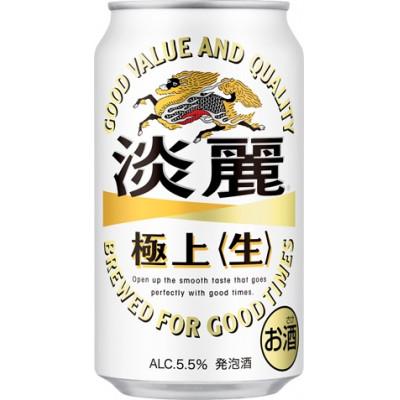 ふるさと納税 神戸市 キリンビール神戸工場製造　キリン淡麗極上〈生〉350ml6缶パック(4入)×2ケース(計48本) |  | 03