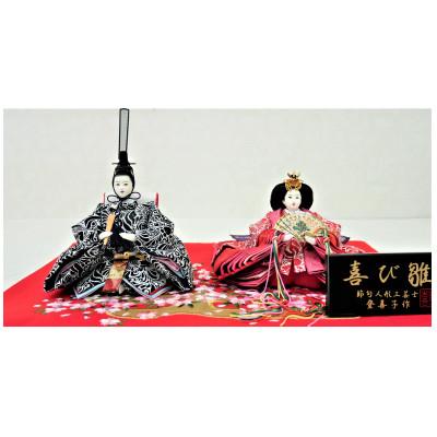 ふるさと納税 小野市 雛人形 京芥子親王「HENNA TATOO」 刺繍毛氈敷 No.K-411