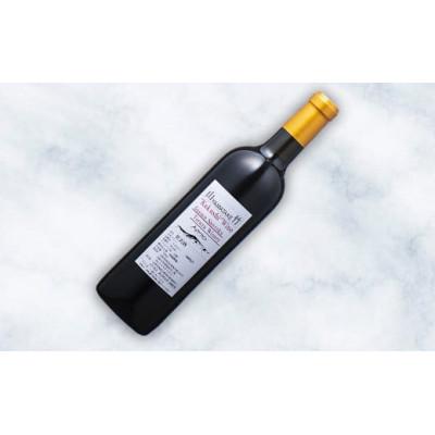 ふるさと納税 西川町 オリジナルワイン“Kakushi”Wine 赤白セット(メルロー樽熟成・ナイアガラ 各720ml) |  | 01