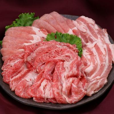 ふるさと納税 郡山市 福島牛肩バラスライス400g&amp;麓山高原豚ロース・バラスライス各300g 牛豚スライスセット計1Kg