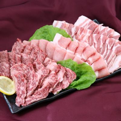 ふるさと納税 郡山市 福島牛カルビ焼き肉用300g&amp;麓山高原豚ロース300g・バラ300g焼き肉用 牛豚焼き肉セット