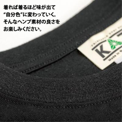 ふるさと納税 和歌山市 KAZE(ケイズ)　麻素材　ヘンプコットン　Tシャツ　ブラック　Sサイズ |  | 03