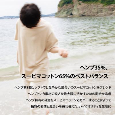 ふるさと納税 和歌山市 【コーデュロイ】 KAZE(ケイズ)　麻素材　ヘンプコットン　Tシャツ　ブラック　Mサイズ